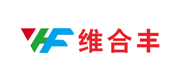 维合丰