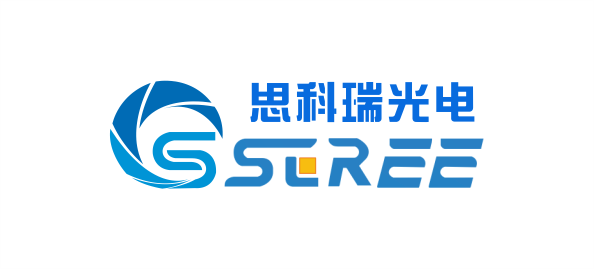 思科瑞光电