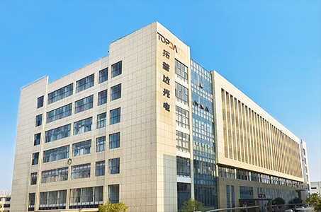 TOPDA工厂楼2